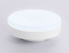Лампа светодиодная Ambrella Light Bulbing LED GX53 9W IC 220-240V 6400K 4000K 2700K CCT Memory 540901