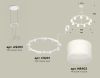 Подвесная люстра Ambrella Light Traditional (A9203, C9241, N8402) XR92031904
