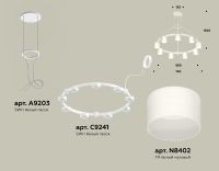 Подвесная люстра Ambrella Light Traditional (A9203, C9241, N8402) XR92031904