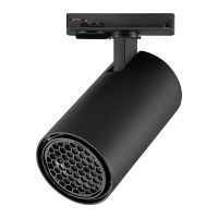 Трековый однофазный светильник Novotech Port Selene 359919