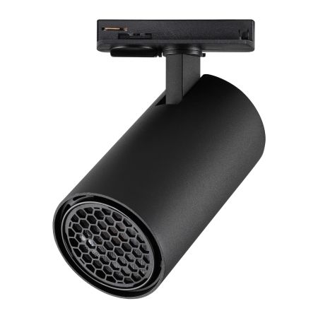 Трековый однофазный светильник Novotech Port Selene 359919