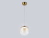 Подвесной светильник Ambrella Light High Light Modern LH11093