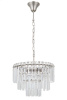 Подвесная люстра Moderli Crystal V10736-4P