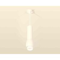 Комплект подвесного светильника Ambrella light Techno Spot XP1141011 SWH/FR белый песок/белый матовый (A2310, C7455, A2011, C1141, N7170)