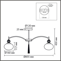 Люстра на штанге Lumion Neoclassi Gloriya 8273/8C