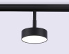 Трековый светодиодный светильник Ambrella light Track System GL3853