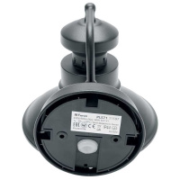 Уличный настенный светильник Feron Барселона PL571 11597