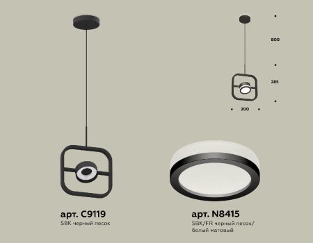 Подвесной светильник Ambrella Light Traditional (C9119, N8415) XB9119150