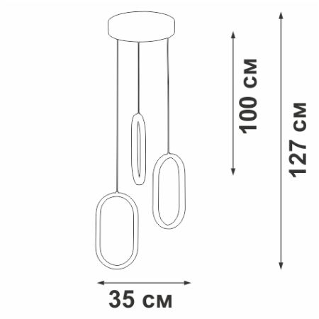 Подвесной светодиодный светильник Vitaluce V3776-1/3S