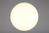 Потолочный светодиодный светильник Omnilux Berkeley OML-43007-40