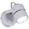 Спот Reluce 16020-9.5-001CT MR16 WT