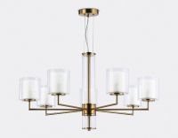 Подвесная люстра Ambrella Light High Light LH56013