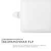 Встраиваемая светодиодная панель Apeyron FLP 06-112