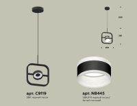 Подвесной светильник Ambrella Light Traditional (C9119, N8445) XB9119153