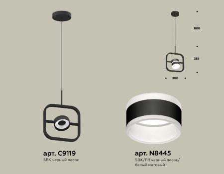 Подвесной светильник Ambrella Light Traditional (C9119, N8445) XB9119153