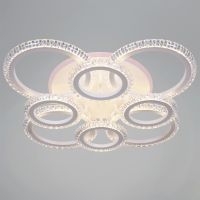 Потолочный светильник Reluce 36890-0.3-4+4A WH (RGB)