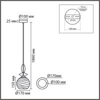 Подвесной светильник Lumion Moderni Walma 8299/1A