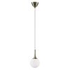 Подвесной светильник Lightstar Globo 813011