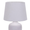 Настольная лампа Escada Antey 10195/L White