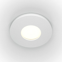 Встраиваемый светильник Maytonil Stark DL083-01-GU10-RD-W