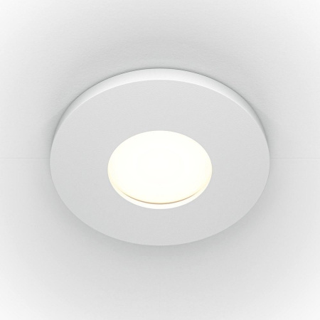 Встраиваемый светильник Maytonil Stark DL083-01-GU10-RD-W