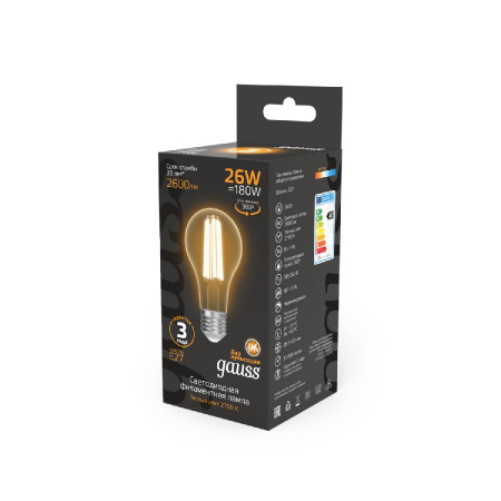 Лампа светодиодная Gauss Filament E27 26W 2700K 102902126