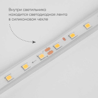 Уличный настенный светодиодный светильник Feron DH2002 черный 48017
