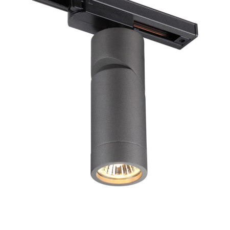Трековый светильник Novotech Port Elite 370589