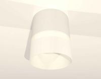 Комплект накладного светильника Ambrella light Techno Spot XS (C8110, N8402) XS8110002