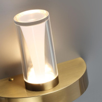 Настенный светильник Odeon Light Hightech Defance 7144/5WL