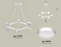 Подвесная люстра Ambrella Light Traditional (C9191, N8112) XB9191150