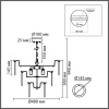 Подвесная люстра Lumion Moderni Chipsy 8320/5