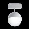 Трековый светильник Maytoni Technical Kiat TR017-2-10W3K-W