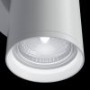 Настенный светильник Maytoni Technical Focus S C068WL-02W