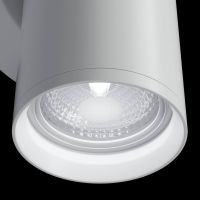Настенный светильник Maytoni Technical Focus S C068WL-02W