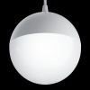 Трековый светильник Maytoni Technical Kiat TR018-2-10W4K-W
