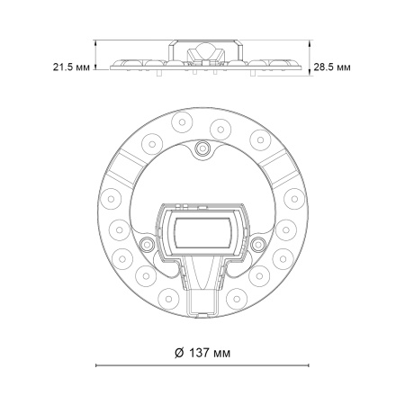 Светодиодный модуль Novotech 230В 12Вт 4000К 357749