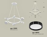 Подвесная люстра Ambrella Light Traditional (C9191, N8113) XB9191151
