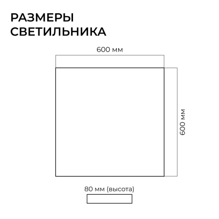 Подвесной светильник Apeyron OLA R30-096