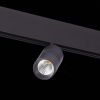 Трековый светильник ST Luce Lemmi ST365.446.07