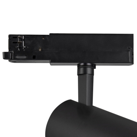 Трековый светильник Mantra FUJI 7211