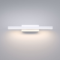 Подсветка для картин Elektrostandard Rino 40121/Led белый a061223