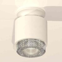 Комплект накладного светильника Ambrella light Techno Spot XS7510042 SWH/CL белый песок/прозрачный (N7925, C7510, N7191)