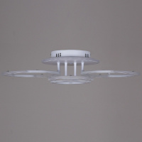 Потолочная люстра Reluce 09820-3.3-2+2A WH (RGB)