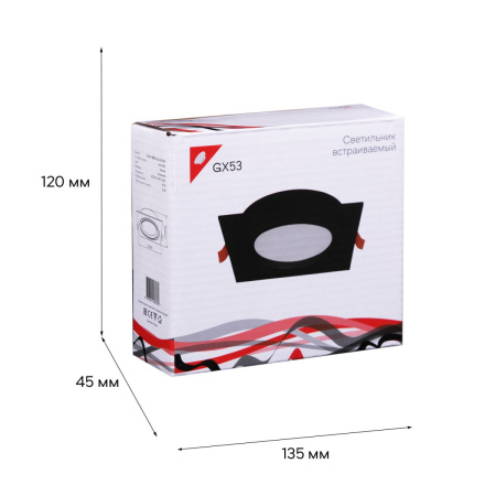 Встраиваемый светильник Reluce 53026-9.0-001LD GX53 BK