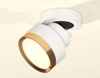 Комплект спота Ambrella light Techno Spot XM (A2228, A2105, C8101, N8124) XM8101004