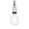 Подвесной светильник Loft IT Tails Loft1510N