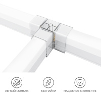 Коннектор для светильников Apeyron серии NET тип L 230В/50Гц 09-137