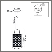 Подвесной светильник Lumion Eco Boho 8366/1A