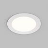 Встраиваемый светильник Denkirs Versa DK2463-WH